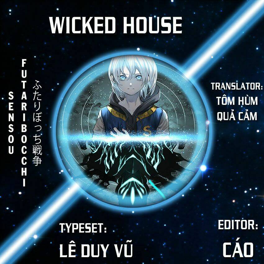 futaribocchi sensou chapter 2 2