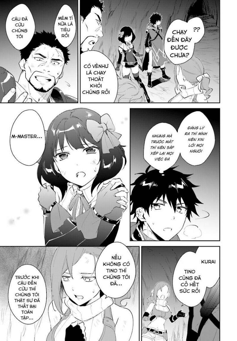 nageki no bourei wa intai shitai - saijiyaku hanta ni yoru saikiyou patei ikusei jutsu chapter 11 19