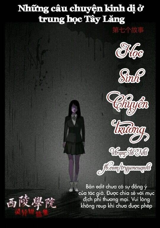 những câu chuyện kinh dị ở trường trung học tây lăng chapter 17 1
