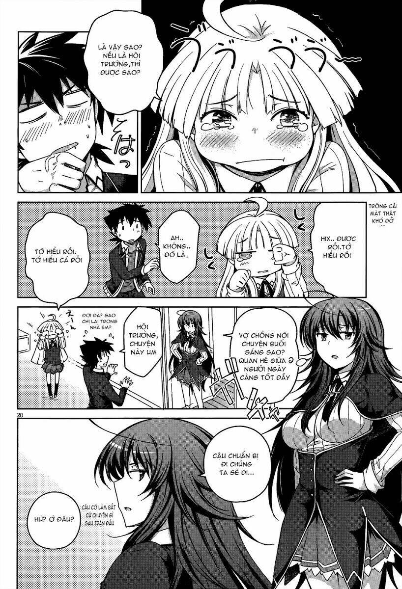 high school dxd chapter 15 23