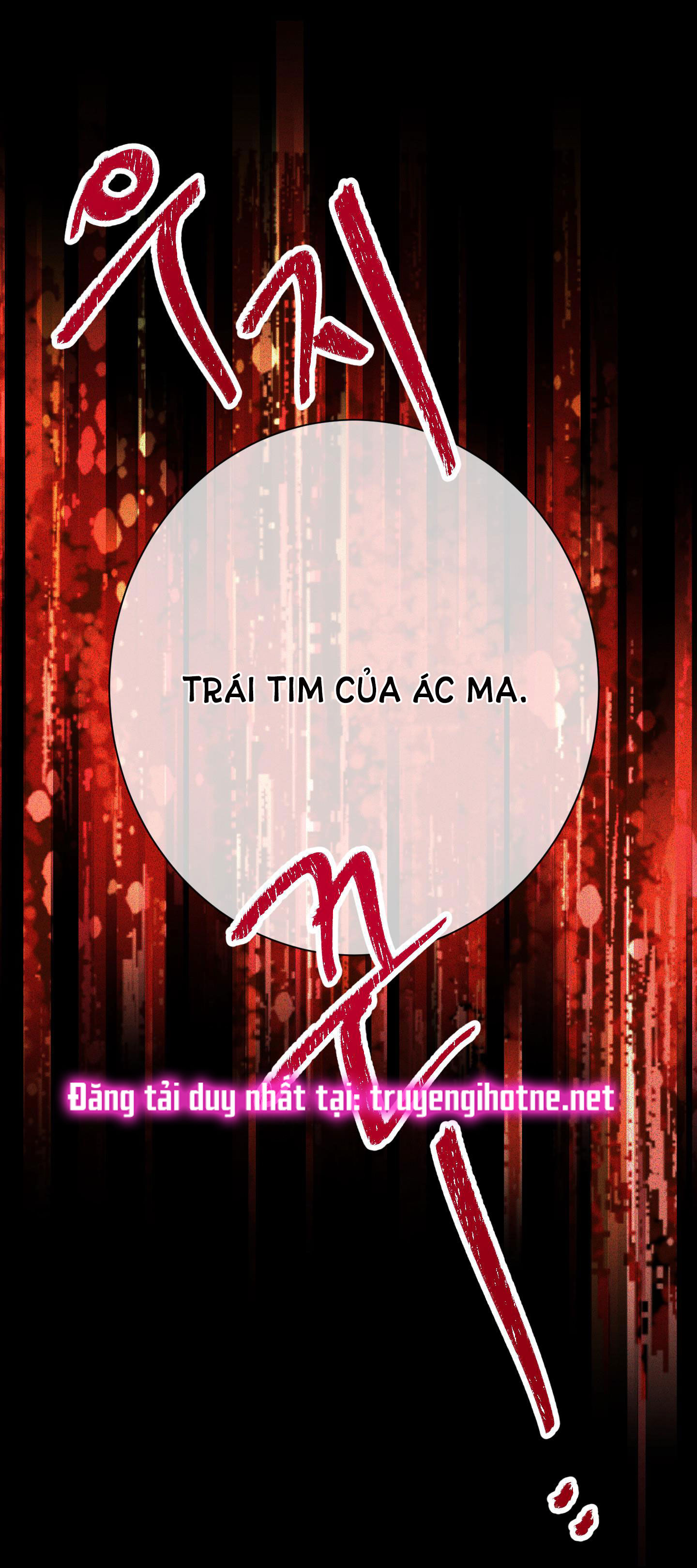 [18+] một lòng một dạ chapter 53.2 8