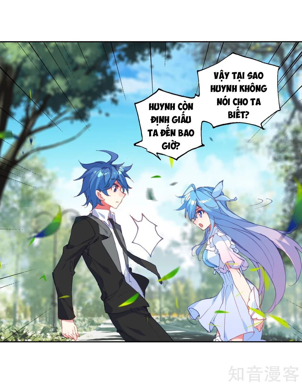 tuyệt thế đường môn - đấu la đại lục 2 chapter 208 14