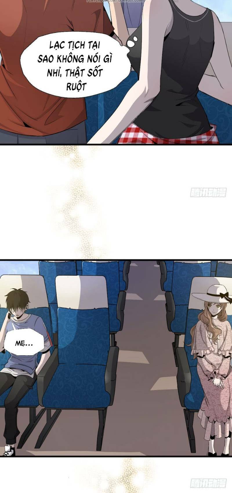 thát không mê thất chapter 1 16