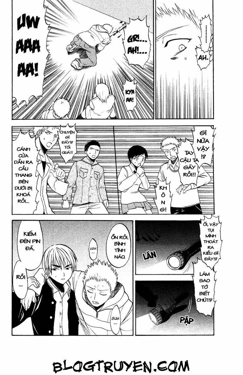 shikabane hime chapter 1.1 34