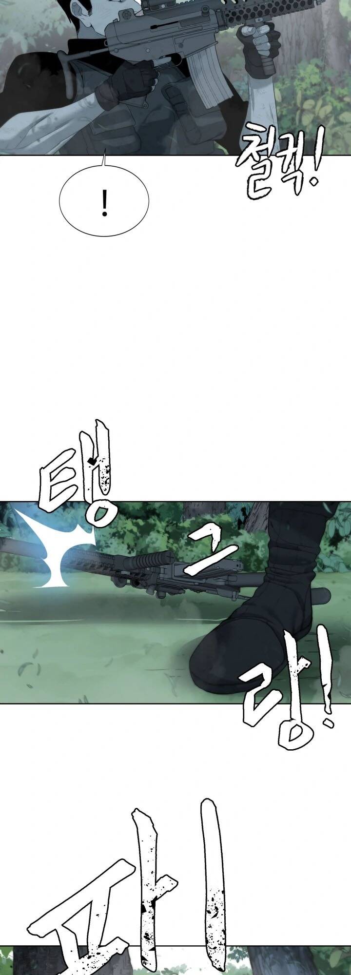 hành tinh quái vật chapter 8 27