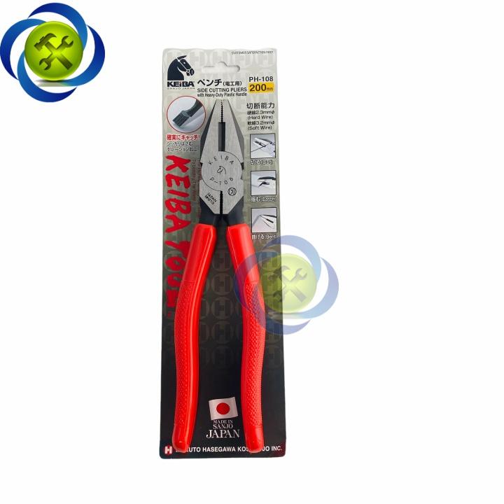Kìm điện Keiba PH-108 Nhật Bản dài 200mm cán đỏ