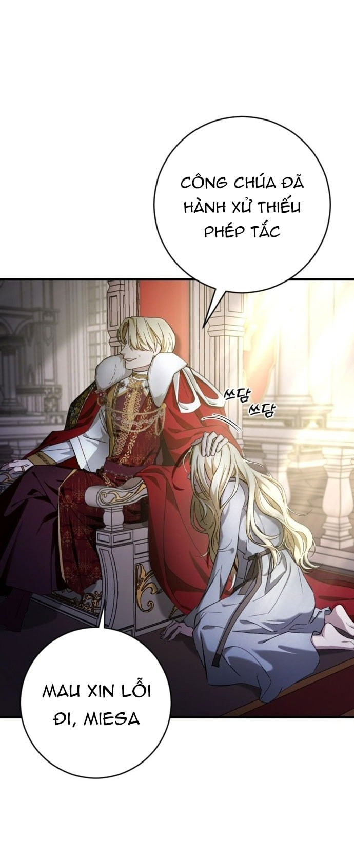 phía sau nụ cười của nàng công chúa sống sót chapter 1.2 24