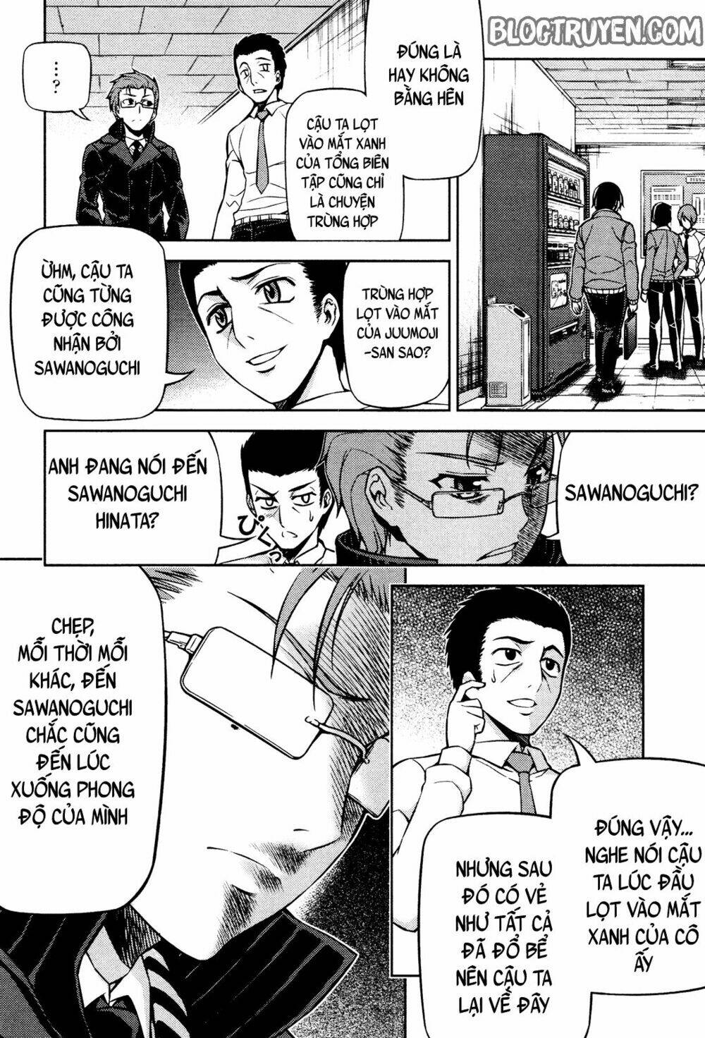 koimoku chapter 4.1 14