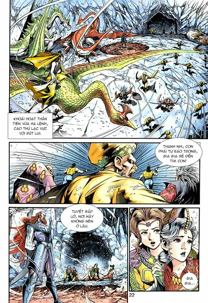 thần binh huyền kỳ 3+3.5 chapter 51 21