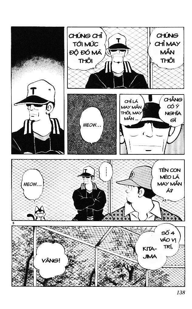 itsumo misora chapter 17 8