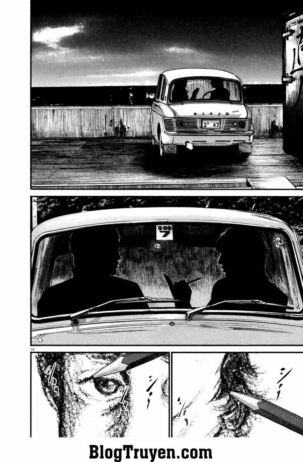 homunculus chapter 125 16