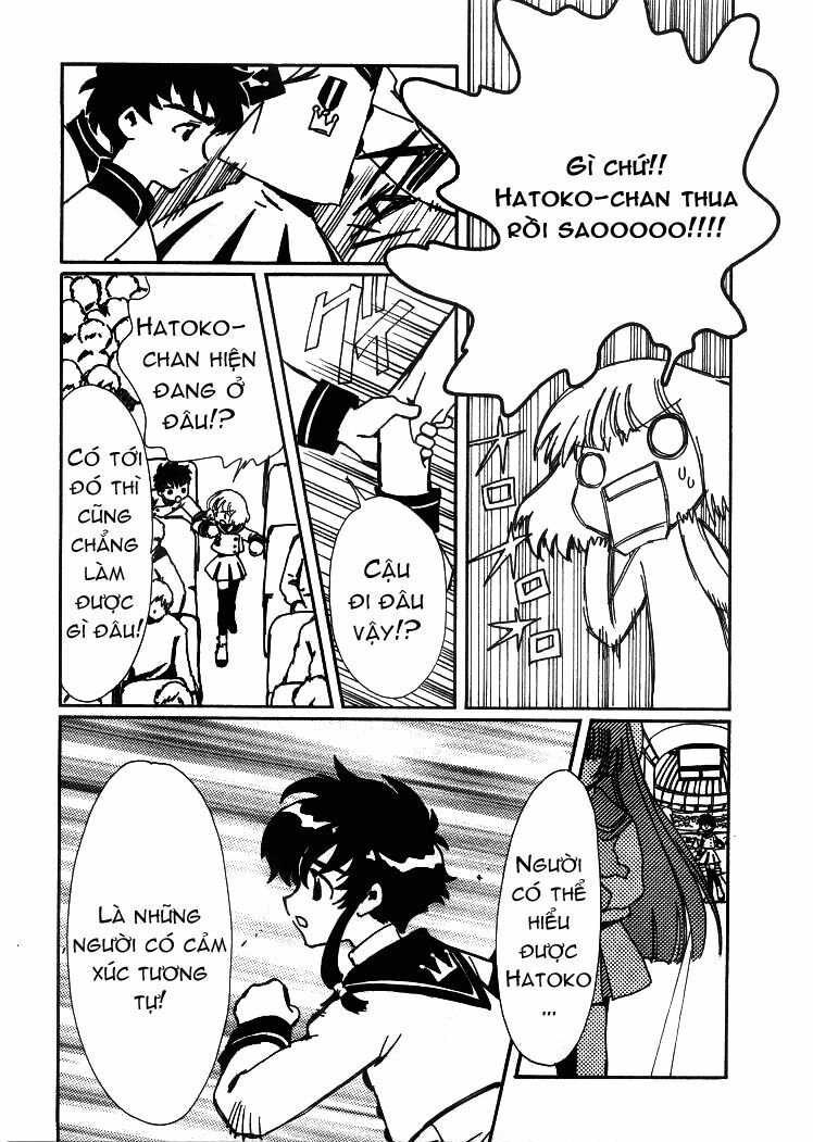 angelic layer chapter 15 27