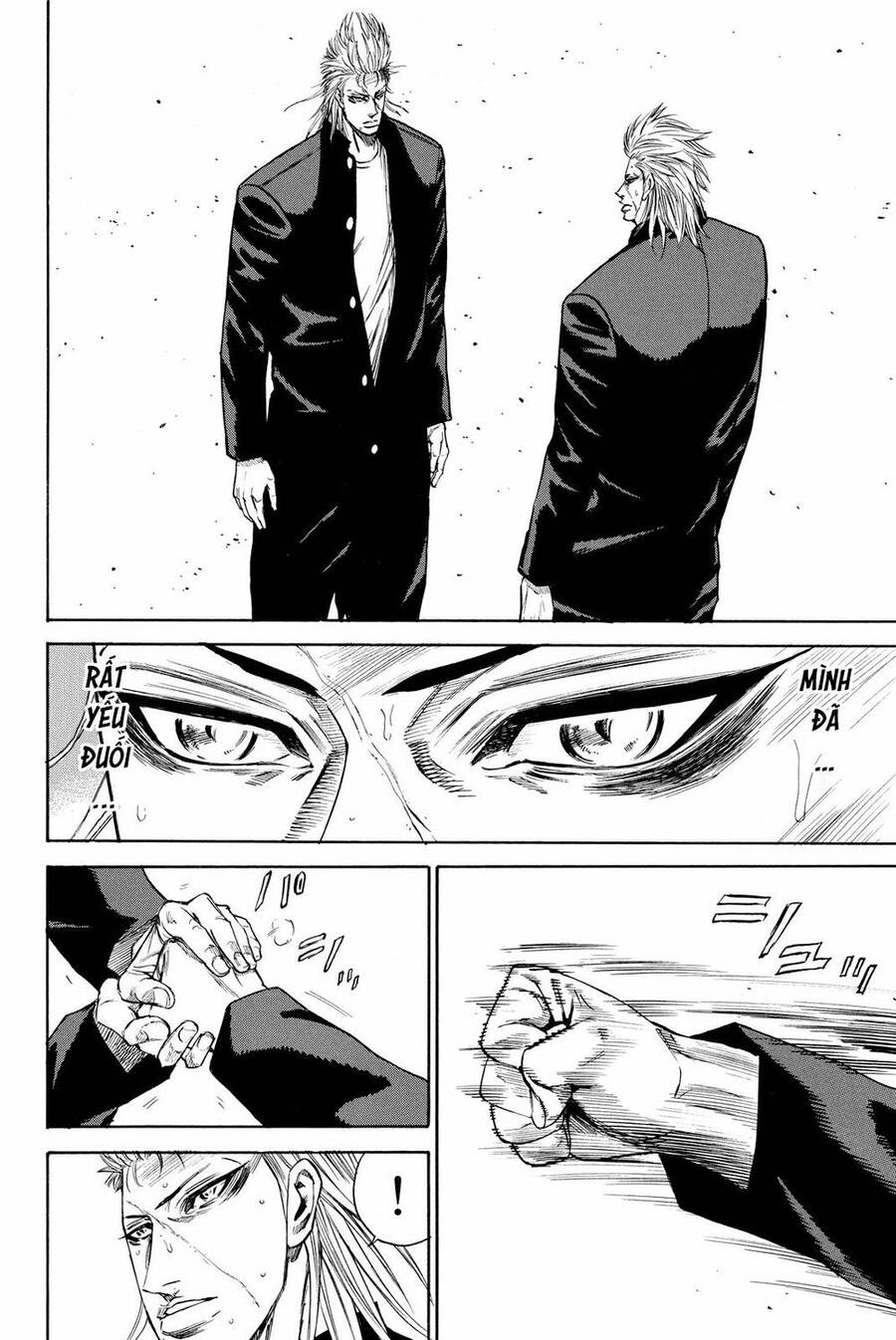 a-bout! chapter 178 16