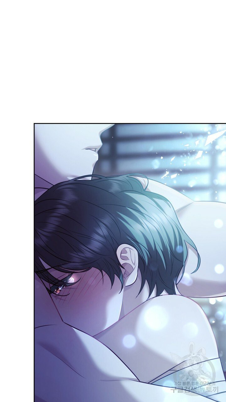 [18+] trăng nơi đỉnh núi chapter 45 26