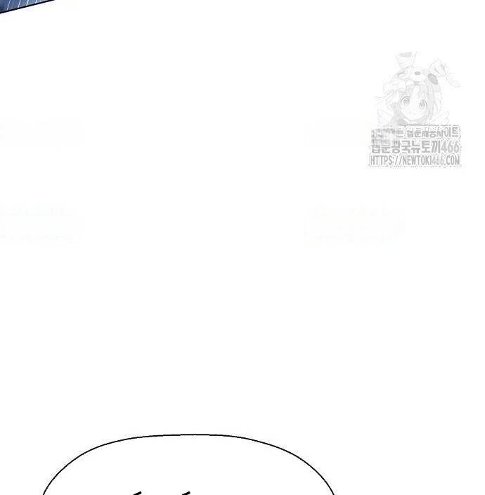 đấu trường chiến đấu chapter 30 12