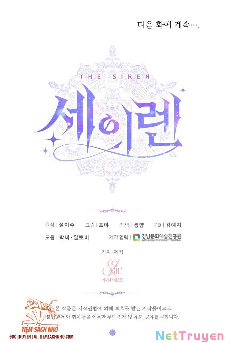 trở thành gia đình của nhân vật phản diện chapter 41 57