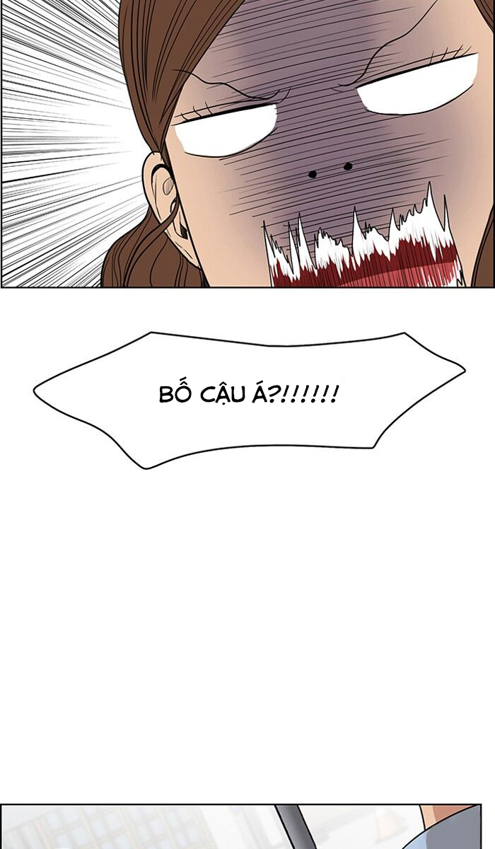 vẻ đẹp đích thực - true beauty chapter 47 79