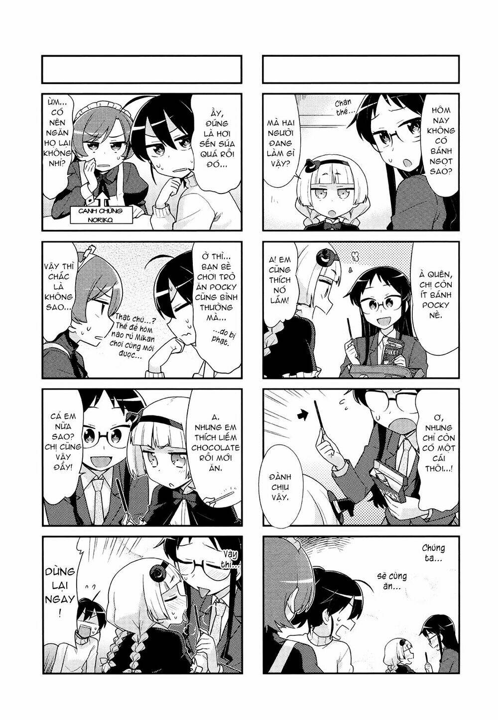 majyo to houki to kurobuchi megane chapter 39 4
