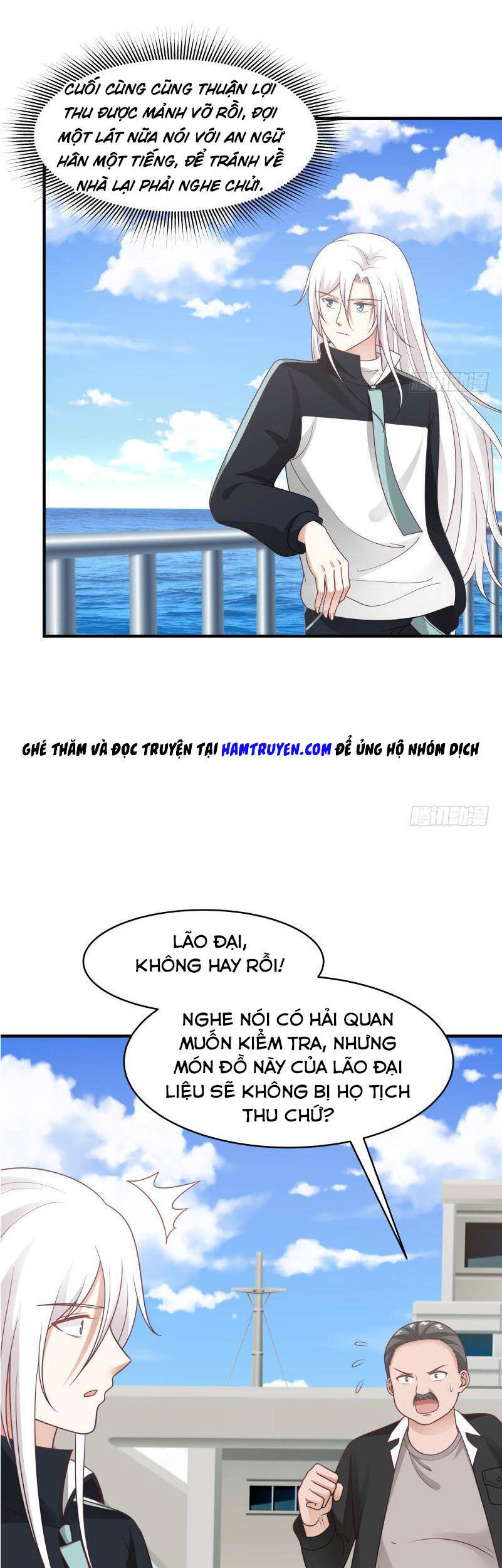 tuyệt thế võ công chapter 206 5