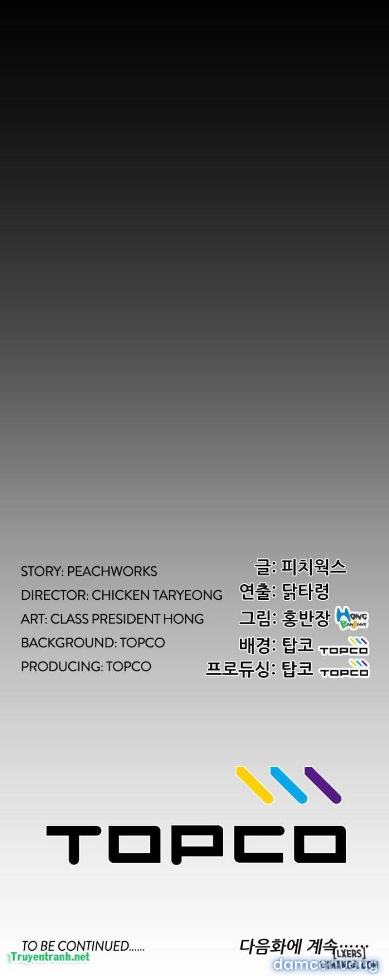 trải nghiệm người lớn chapter 12 34