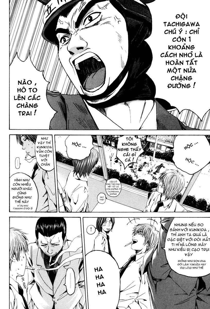 tokko - ác quỷ hồi sinh chapter 4 14