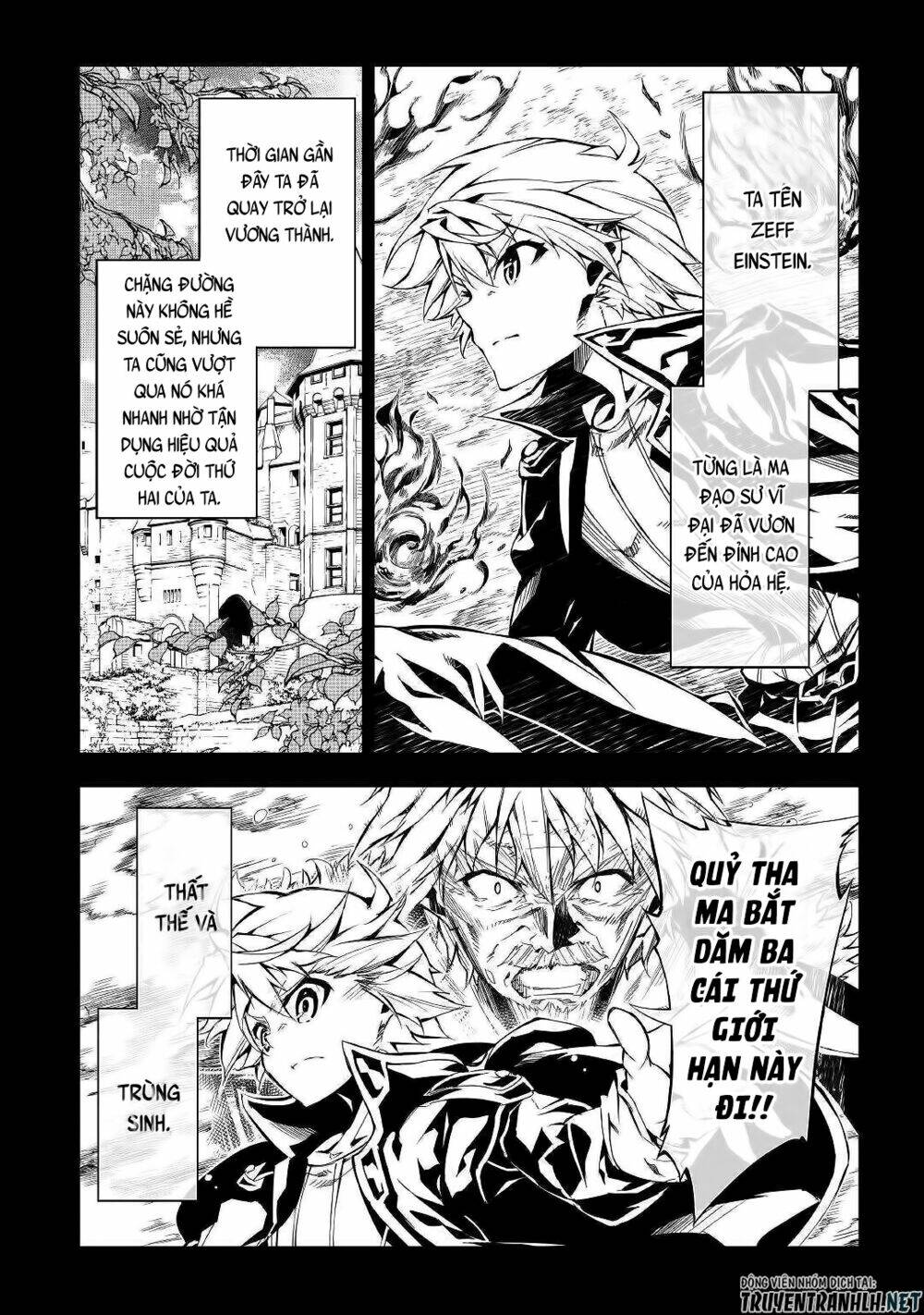 kouritsu kuriya madoushi, dani no jinsei de madou o kiwameru chapter 45 5