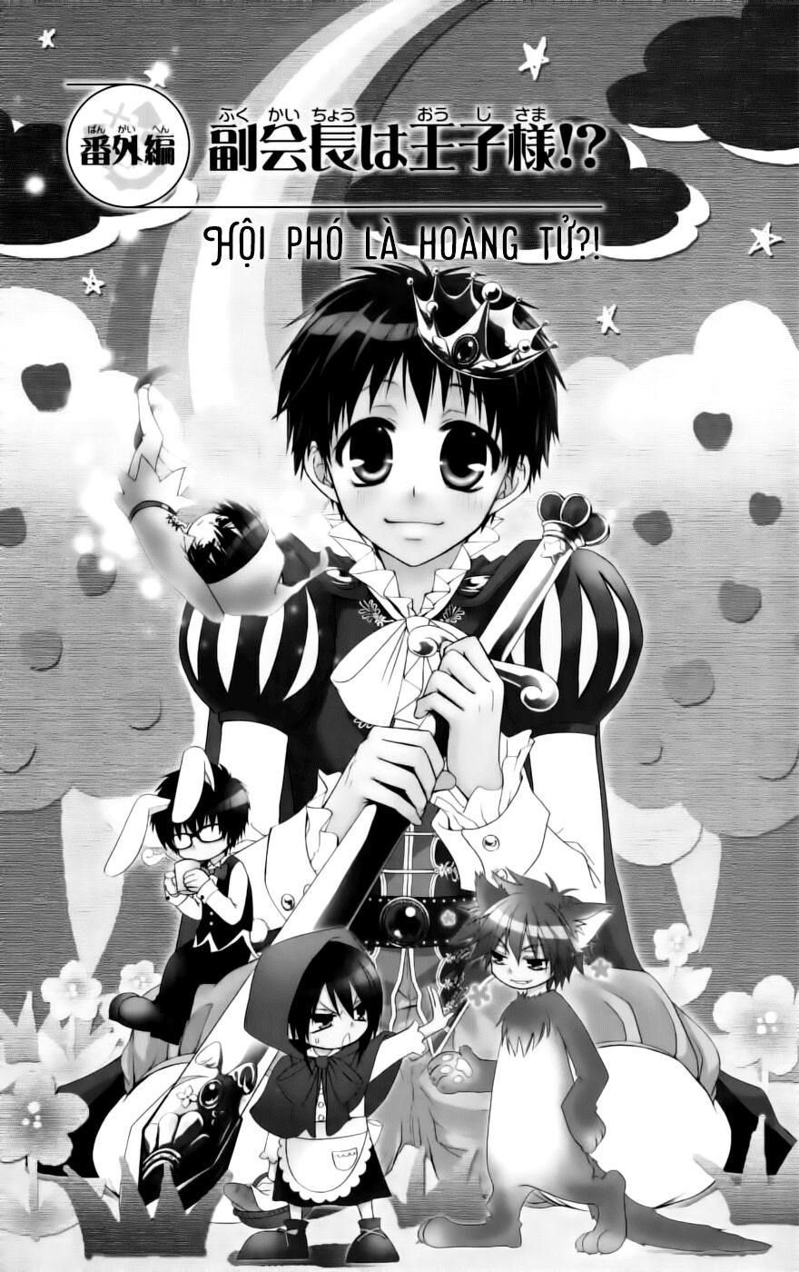 khi sếp là hầu bàn chapter 28.5 1