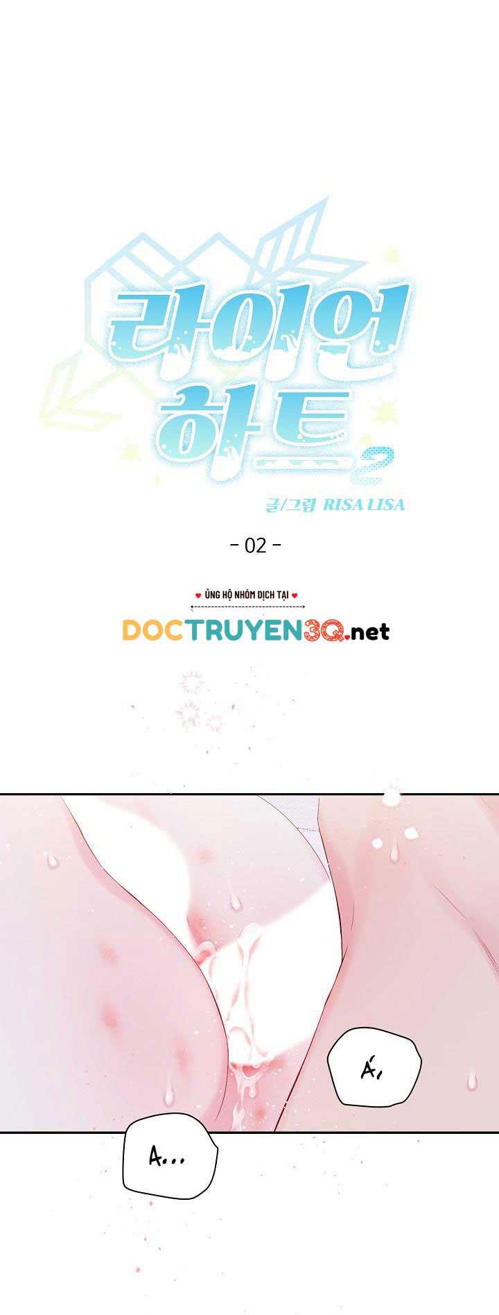 lion heart [đam mỹ 18+] chapter 4.1 1