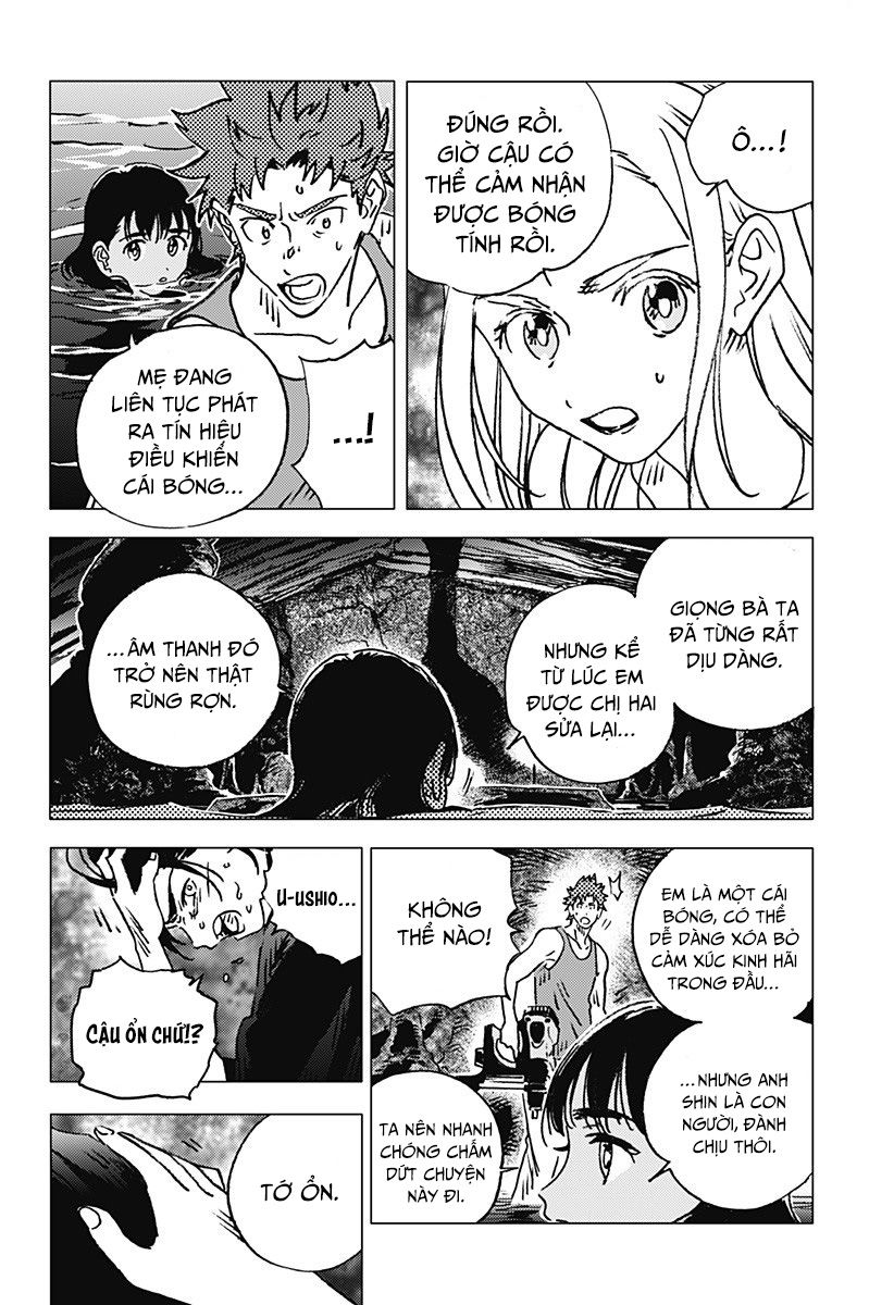 summer time render chapter 123 2