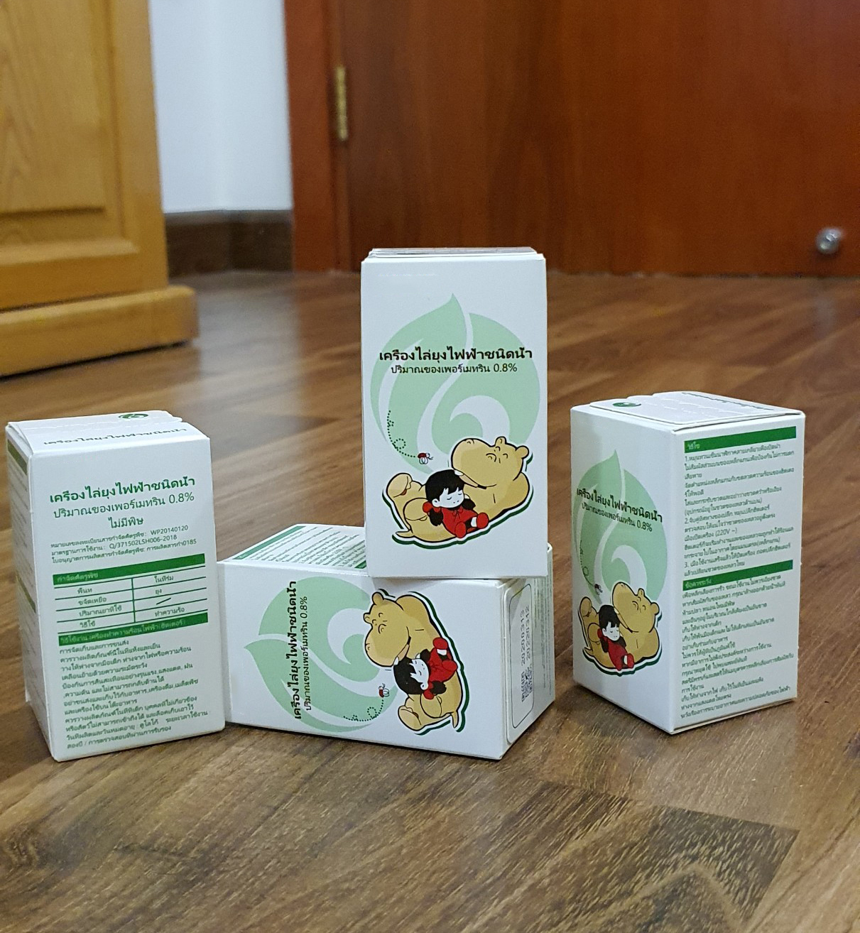 Combo 2 lọ tặng 1 - Tinh dầu đuổi muỗi, côn trùng – Cỏ Xiêm La 100% tinh chất thiên nhiên  - Thái Lan