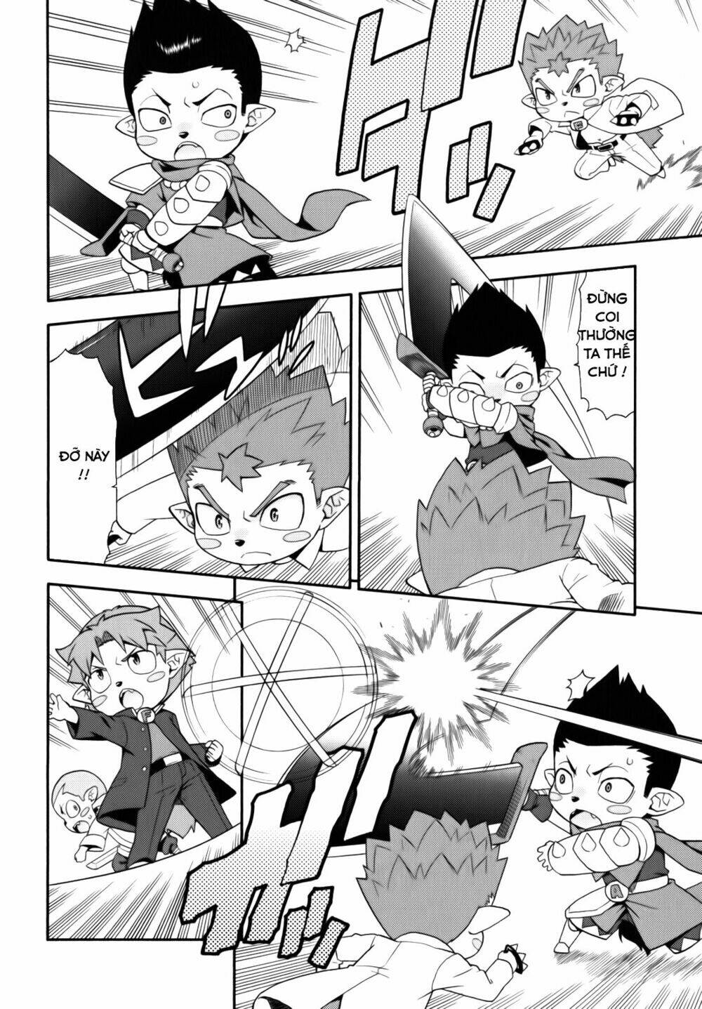 baka to test to shoukanjuu chapter 20 21