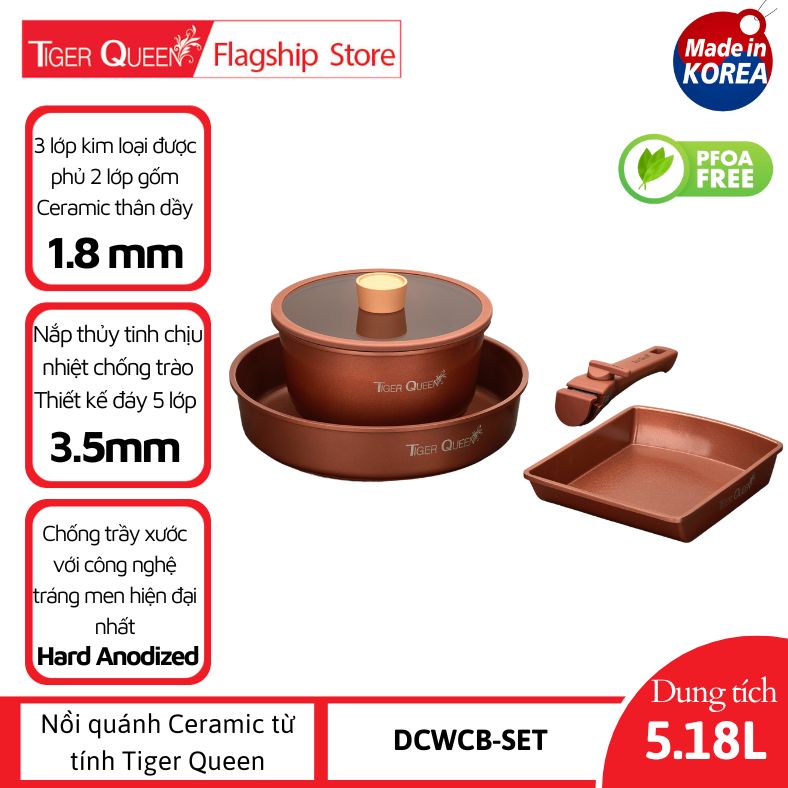 Bộ nồi Ceramic tay cầm rời từ tính Tiger Queen DCWCB-SET [5 món] - Màu nâu chocolate - Chính hãng