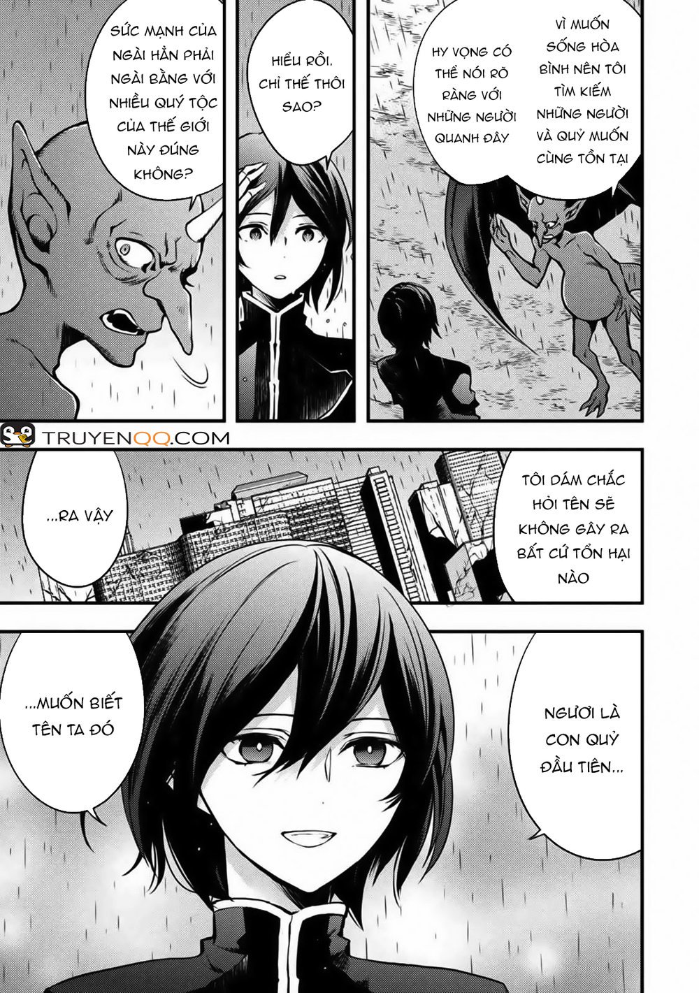 yamemasu tsugi no shokuba ha mao jo chapter 9.5 9