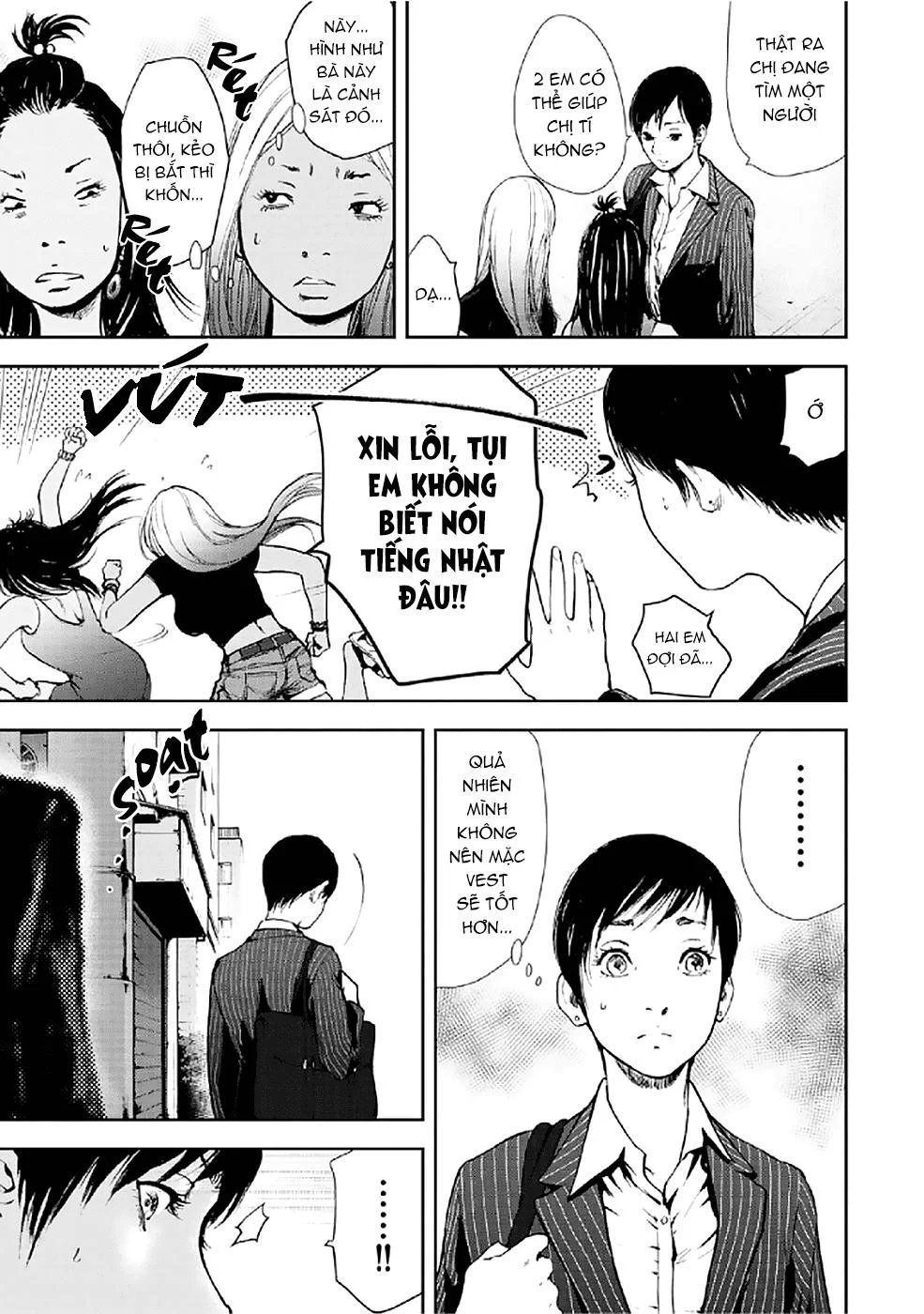 Gift ± chapter 80 5