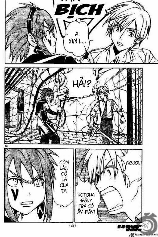 huyền thoại arata chapter 11 15