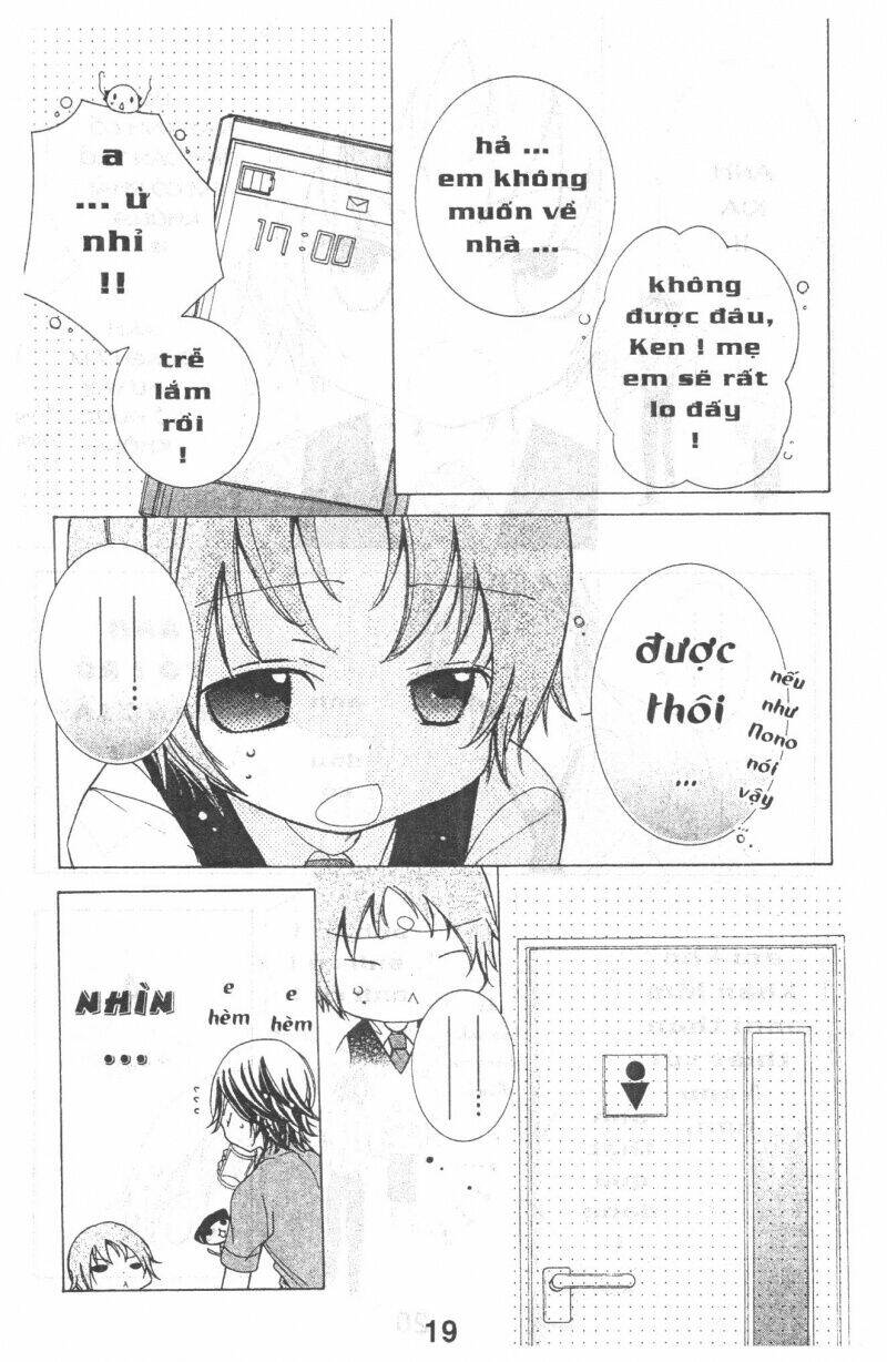 ore-sama kingdom chapter 7 19