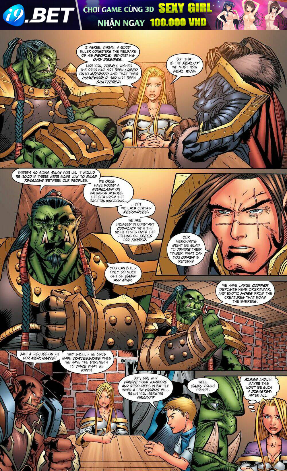 world of warcraft chapter 17 12