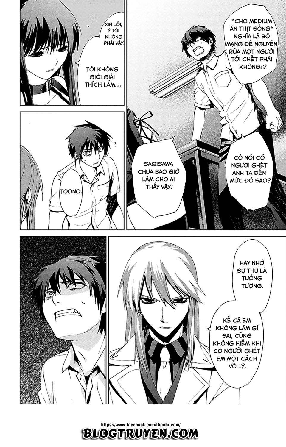 teizokurei monophobia chapter 4.2 11