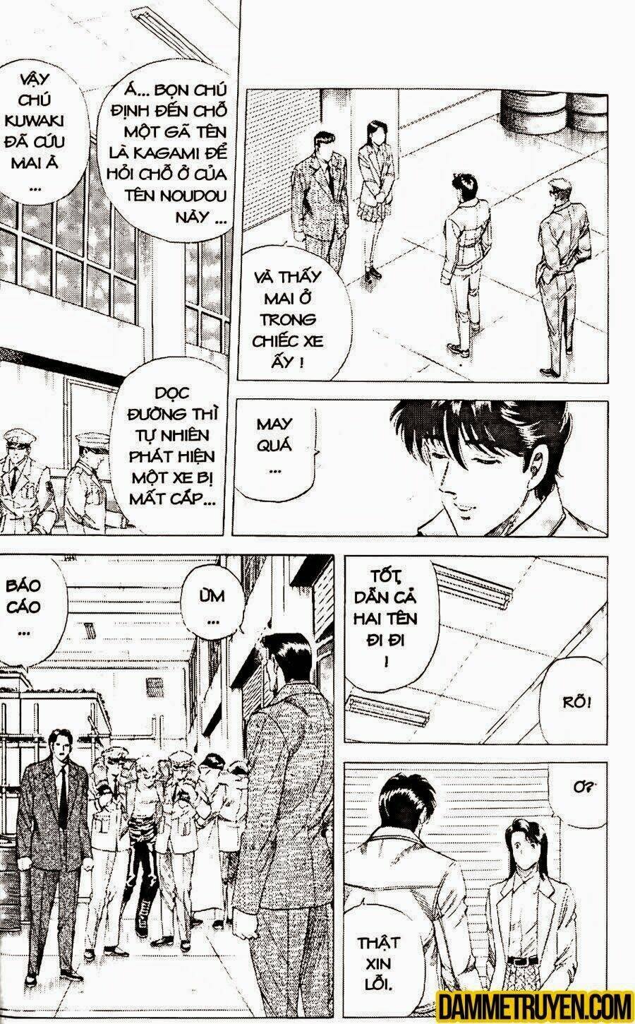 sức mạnh nhân đôi chapter 23.2 20