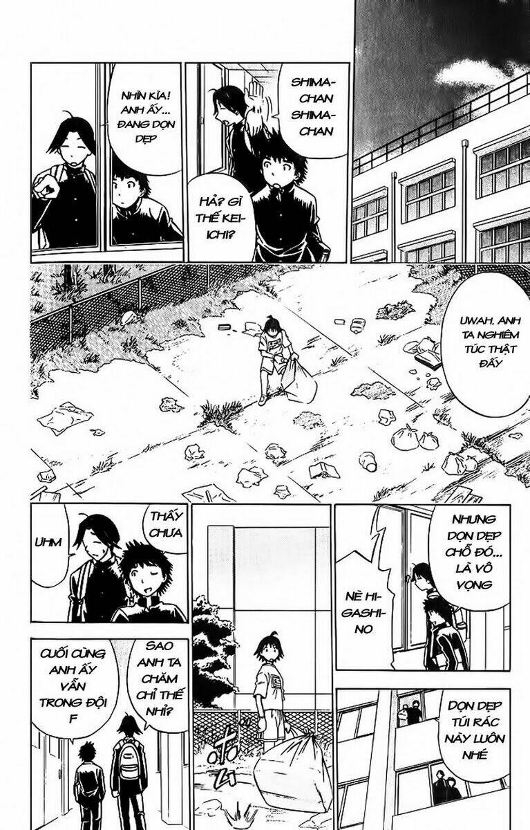 fight no akatsuki chapter 5 11