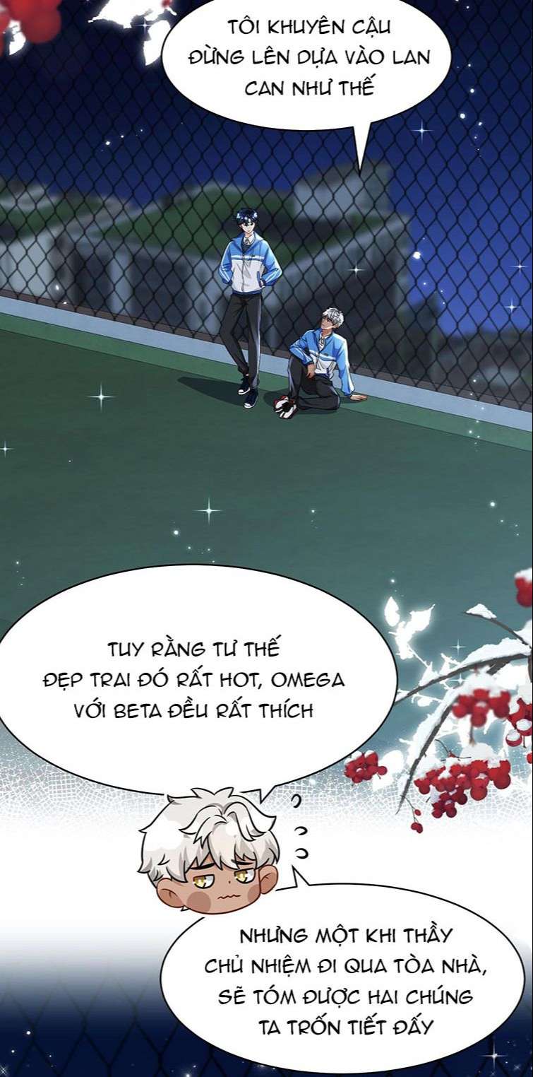 tín tức tố nói chúng ta không thể chapter 60 24