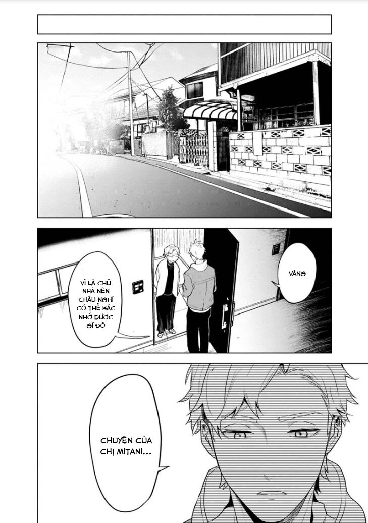 biệt khúc cuối cùng. chapter 1 33