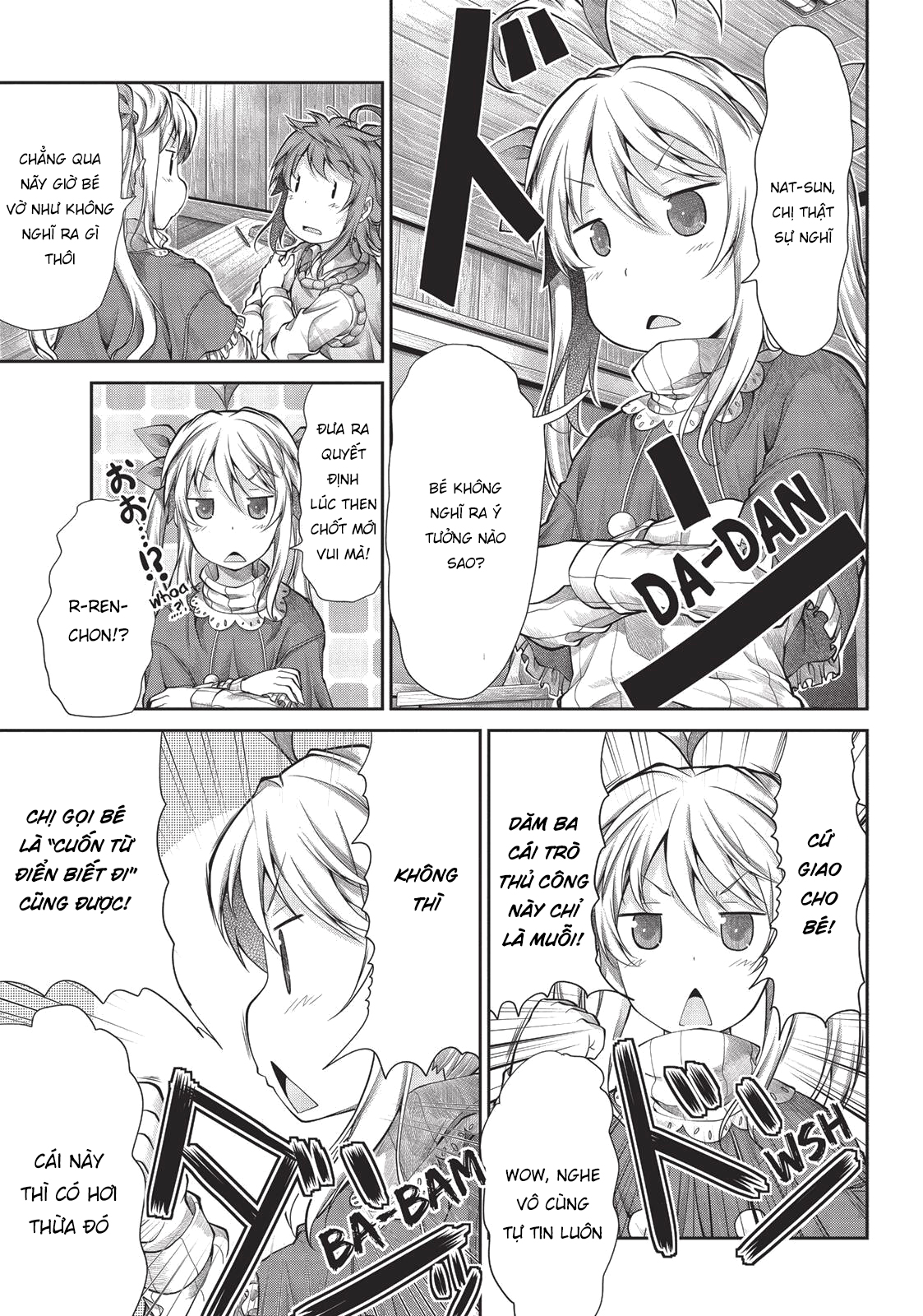 non non biyori chapter 39 13