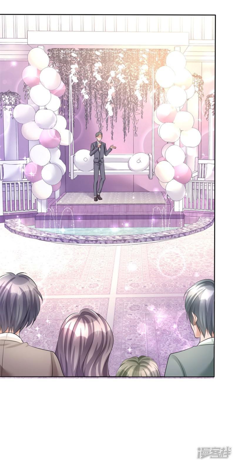 con đường phản công của sủng thê chapter 9 16