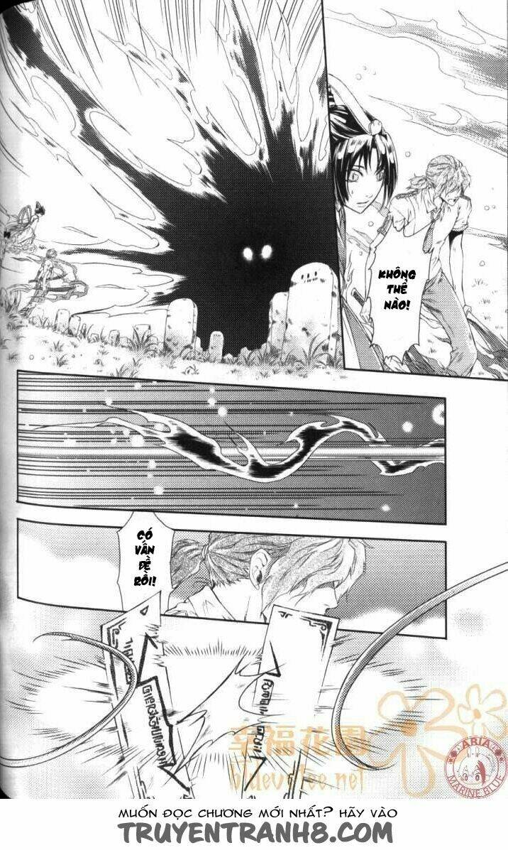 đặc thù truyền thuyết chapter 17 15