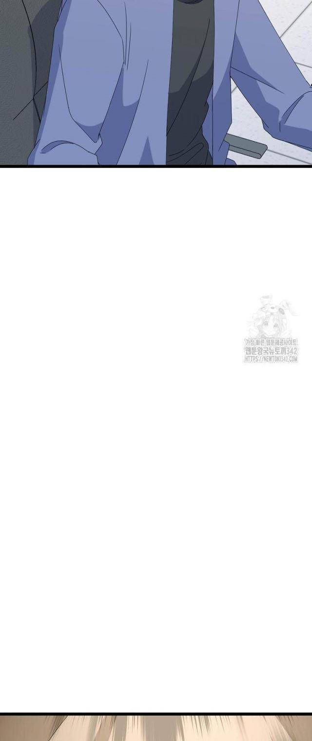 sự trở lại của nhà soạn nhạc thiên tài chapter 7 55