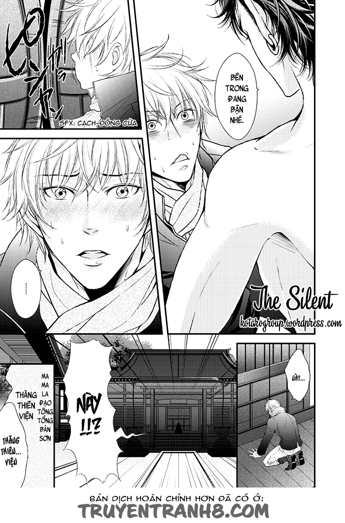 ikemen bouzu chapter 1 6