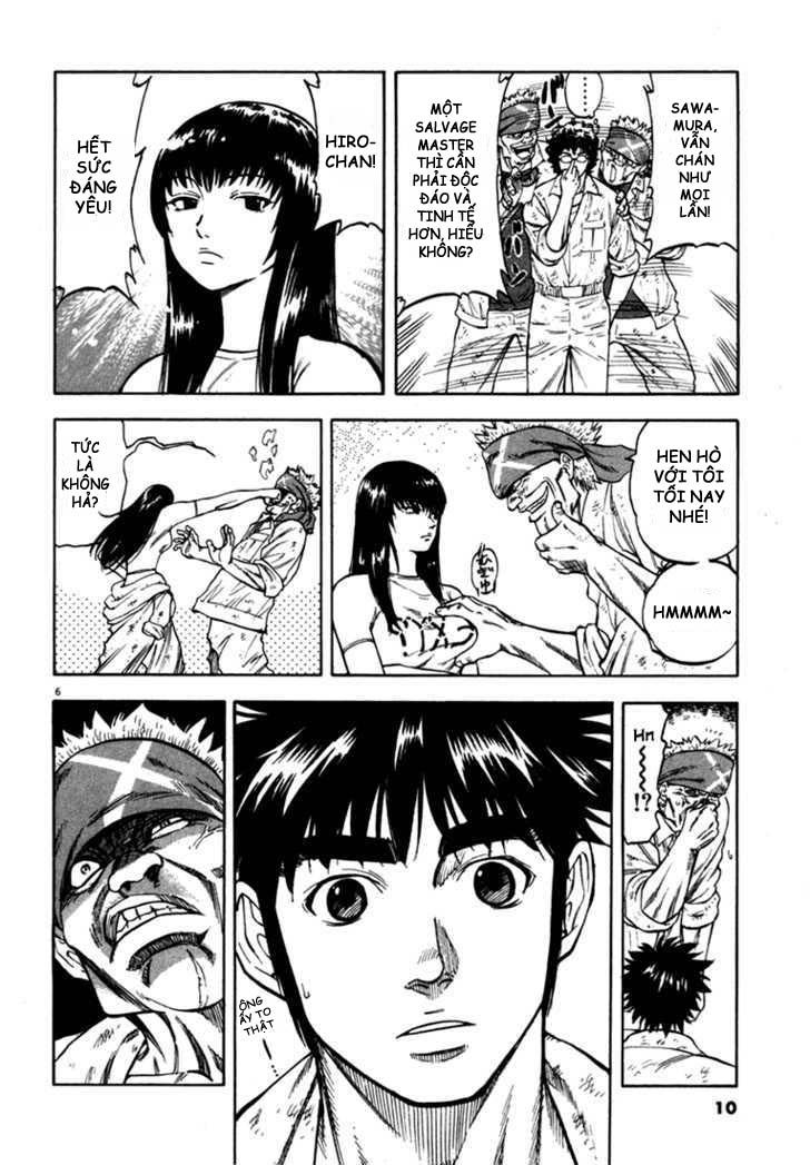 waga na wa umishi chapter 19 8