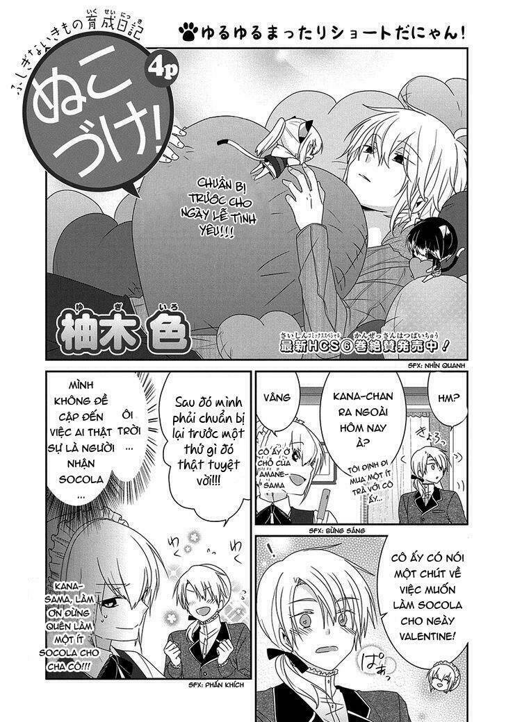 nukoduke! chapter 96 3