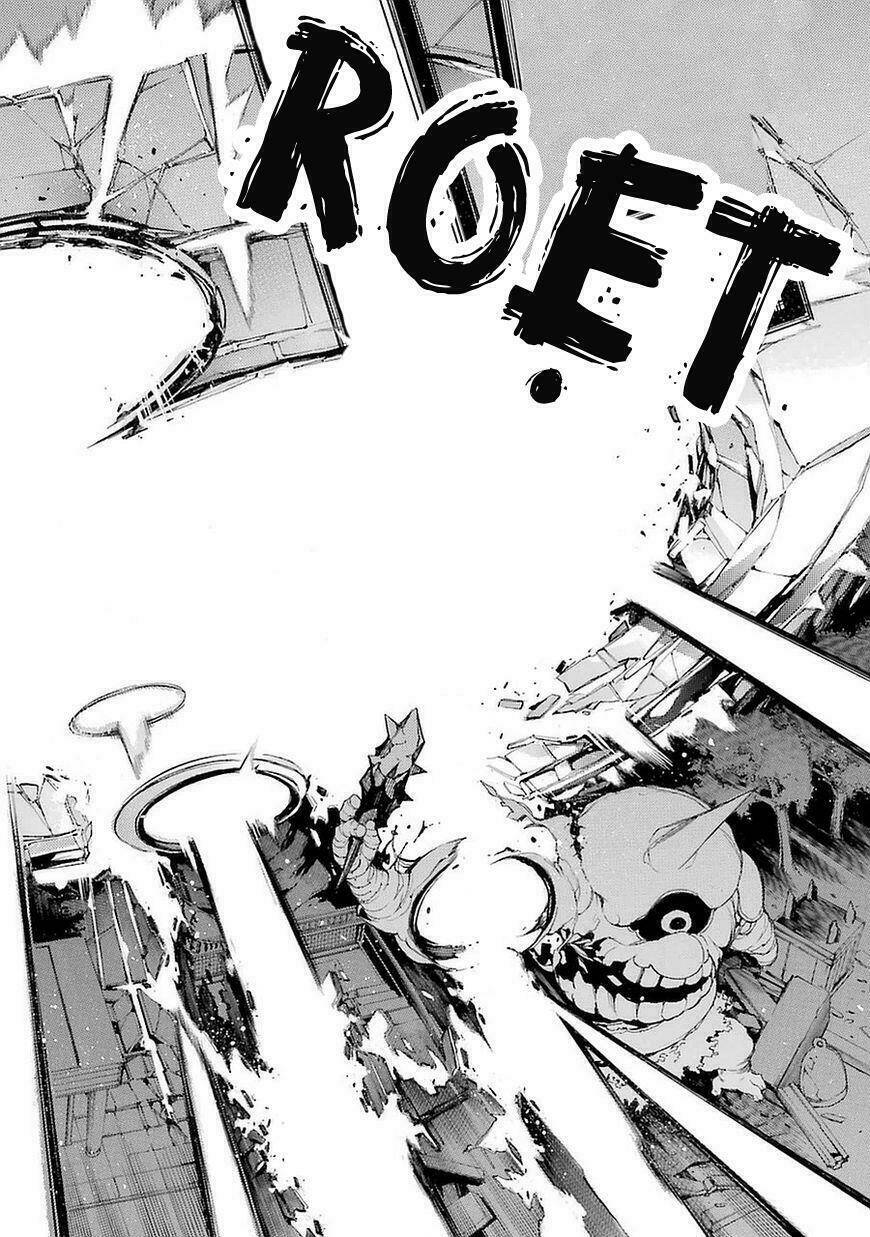 ikusa x koi chapter 1 78